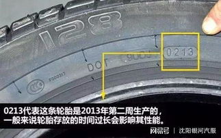汽车轴多少公里更换